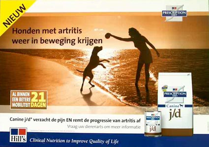 J/D van Hill's Pet Nutrition, Dierenkliniek Wilhelminapark Utrecht